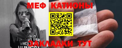 первитин Ирбит