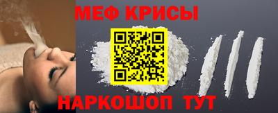 таблы Изобильный