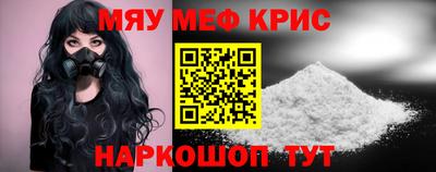 первитин Ирбит