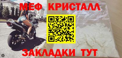 таблы Изобильный