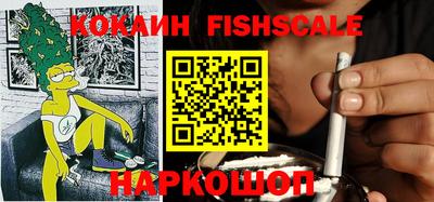 таблы Изобильный