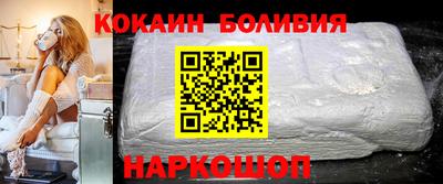 шишки Ипатово