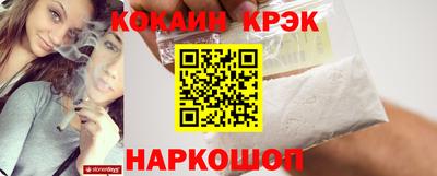 первитин Ирбит