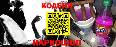первитин Ирбит