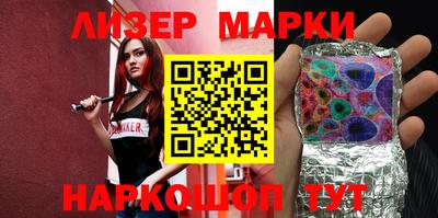первитин Ирбит