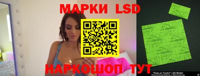 таблы Изобильный