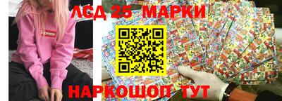 первитин Ирбит