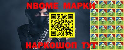 таблы Изобильный