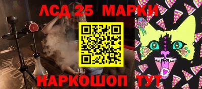 первитин Ирбит