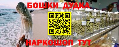 первитин Ирбит