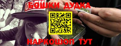 таблы Изобильный