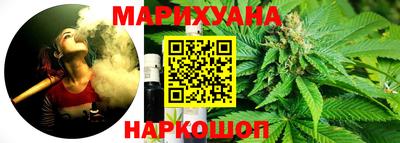 таблы Изобильный