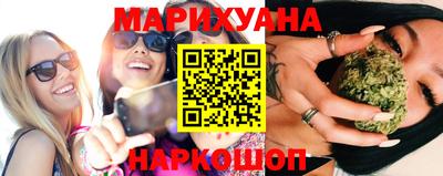 первитин Ирбит