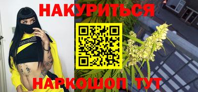 первитин Ирбит