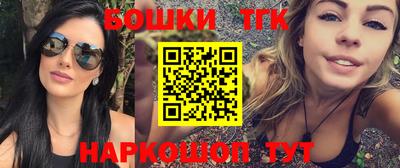 таблы Изобильный