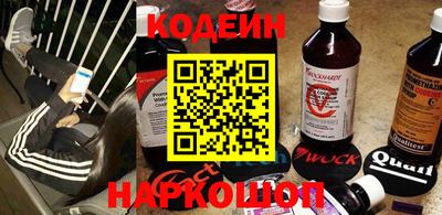 шишки Ипатово
