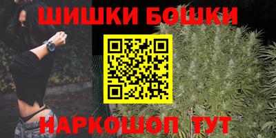 первитин Ирбит