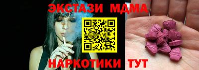 таблы Изобильный