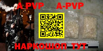 таблы Изобильный
