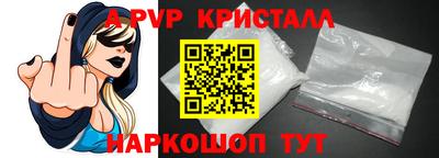 таблы Изобильный