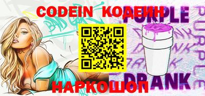 первитин Ирбит
