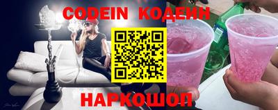 первитин Ирбит