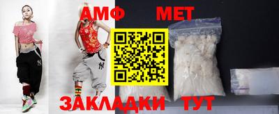 таблы Изобильный