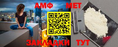 шишки Ипатово