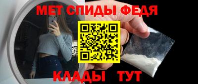 шишки Ипатово