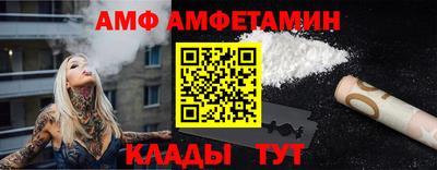 таблы Изобильный