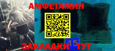 таблы Изобильный