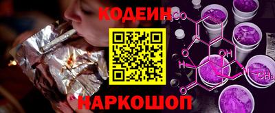 таблы Изобильный