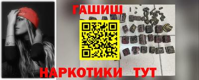таблы Изобильный