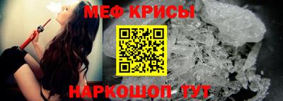 таблы Изобильный