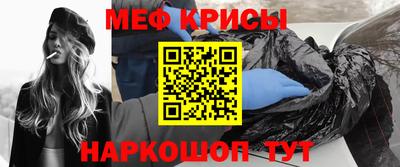 шишки Ипатово