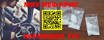 шишки Ипатово
